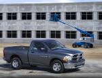 Dodge Ram 1500 Tradesman 2011 года